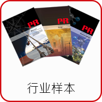 Download Segmentfolders CN