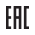 EAC