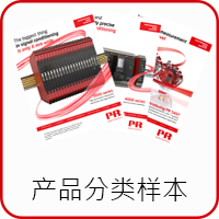 Download Productfolders CN